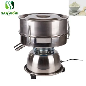

110v 220v Electric sieving powder machine stainless steel small electric sieve Chinese medicine powder screen vibrating sifter