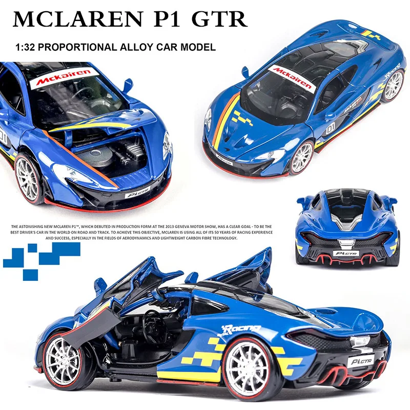 1:32 mlaren P1 Diecasts& Toy vehicles модель автомобиля высокая симитация Машинки Игрушки для детей Коллекция Подарки