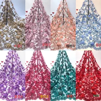 

2020 High Quality Flower 3D Applique Heavy Sequins Beaded Bridal Lace Fabric Nigeria Handmade Lace African Lace Fabric 8 color