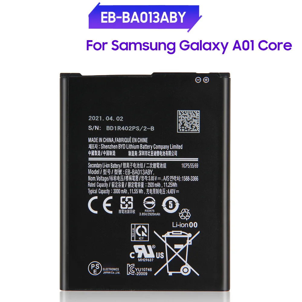 

Аутентичные телефон батареи EB-BA013ABY для Samsung Galaxy A01 Core 2920 мА/ч, оригинал, запасная батарея, батарея + Инструменты