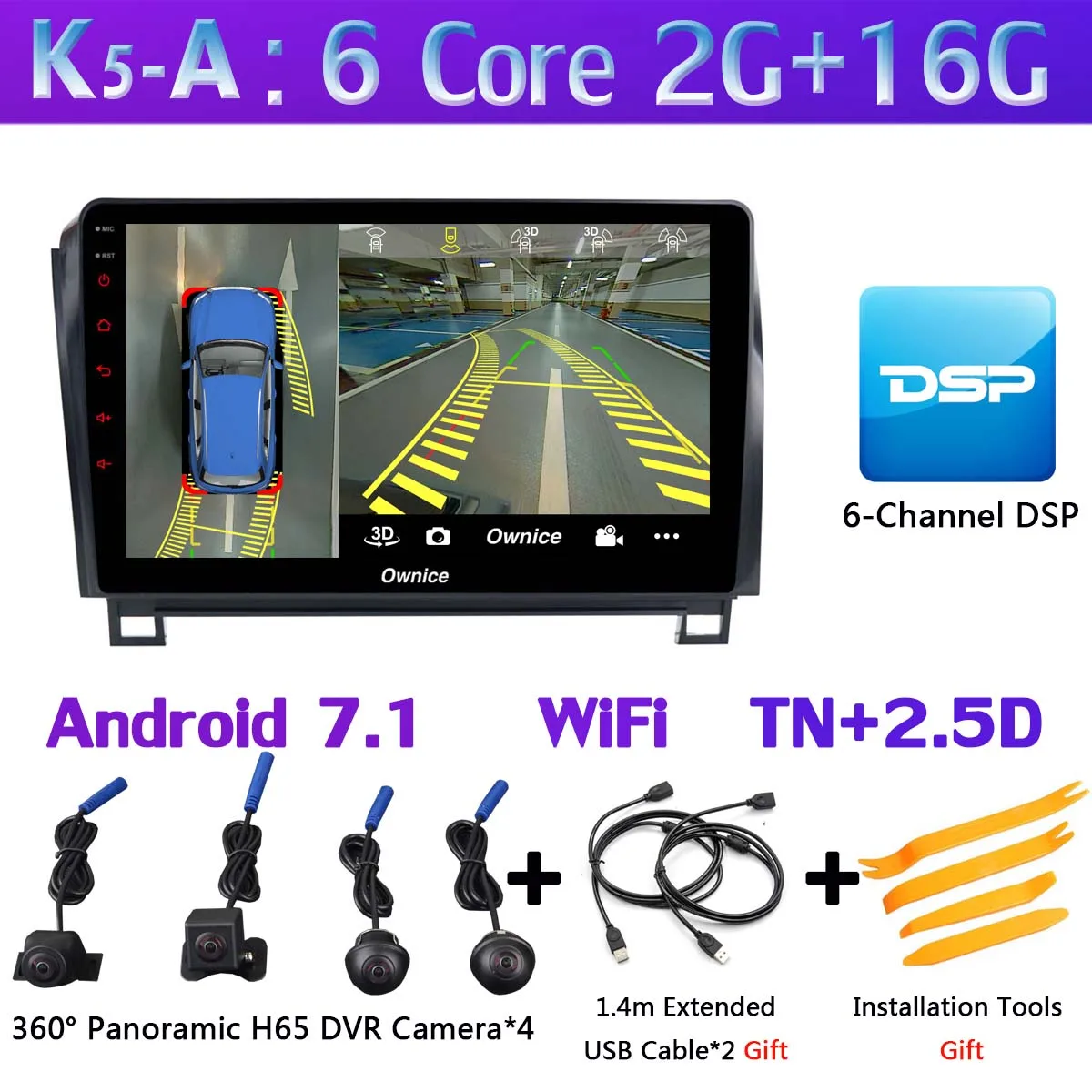 K5-A 360 ° панорамный Android 9,0 8Core 4G+ 64G gps навигация Радио CarPlay SPDIF DSP Автомобильный мультимедийный плеер для Toyota Tundra Sequoia - Цвет: K5-A