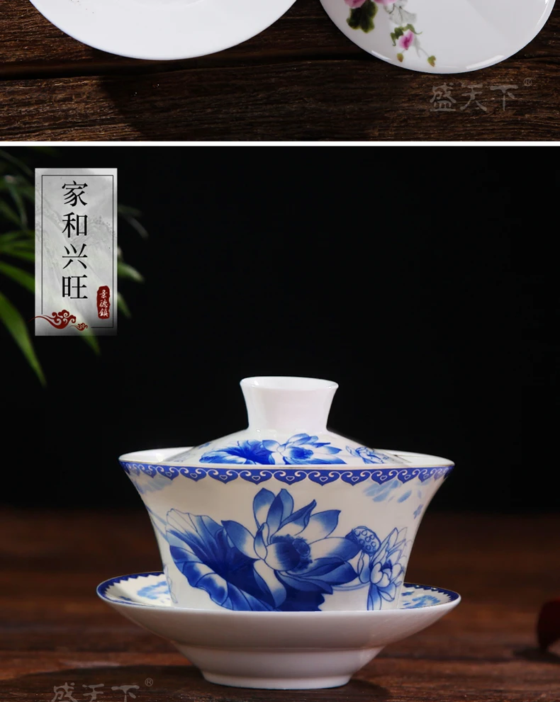 Разрисованная вручную керамика Gaiwan чайная церемония чайный набор кунг-фу голубой и белый фарфор Sancai Gaiwan Tureen чаша чайные аксессуары