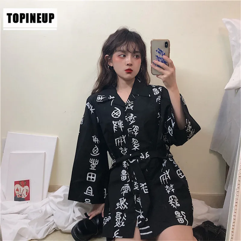 

Stylish Loose Ancient Character Print Tops and Shirts Women's Floral Print Kimono Cardigan Capes