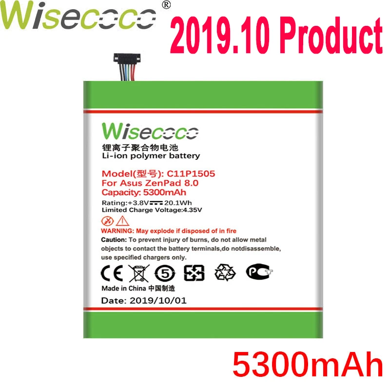WISECOCO 5300 мАч C11P1505 батарея для Asus ZenPad 8,0 Z380KL P024 Z380C P022 Z380CX новейшее производство Высококачественная батарея