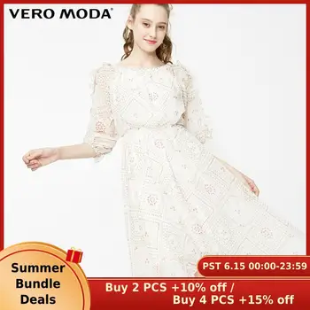 

Vero Moda Women's Frilled Elastic Neckline 3/4 Sleeves Dress | 31917C555