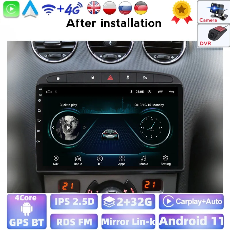 Автомагнитола 2 ГБ 32 мультимедийный плеер для PEUGEOT 2010-2015 2016 308 408 GPS-навигация Wi-Fi IPS