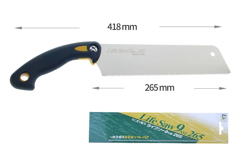 New 1Pcs W265 Z-saw Three-speed quickly saw Beveled Woodworking saws Made in Japan 2