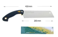 New 1Pcs W265 Z-saw Three-speed quickly saw Beveled Woodworking saws Made in Japan 2