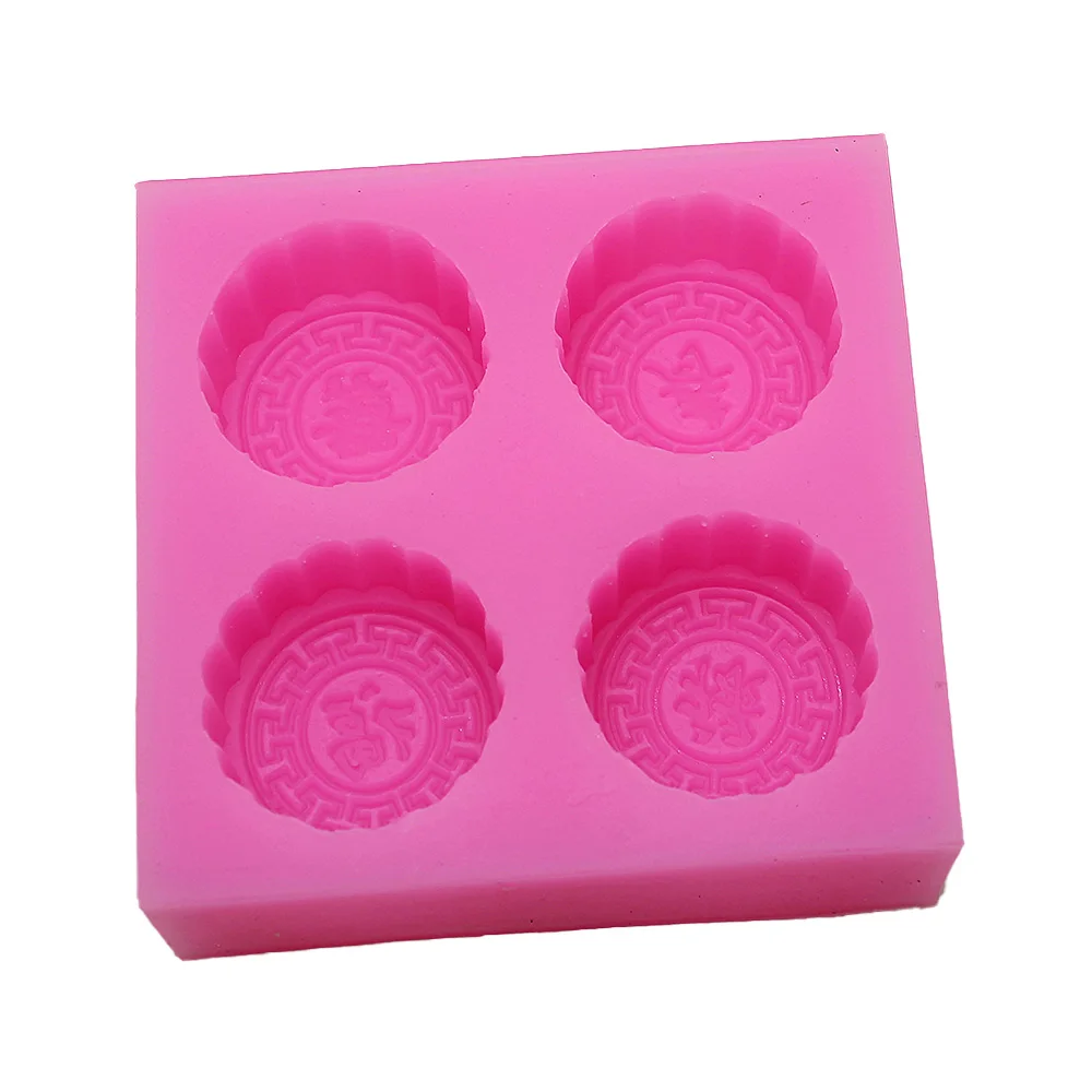 Силиконовые формы для мыла ручной работы AN005|silicone soap mold|craft moldshandmade mold |