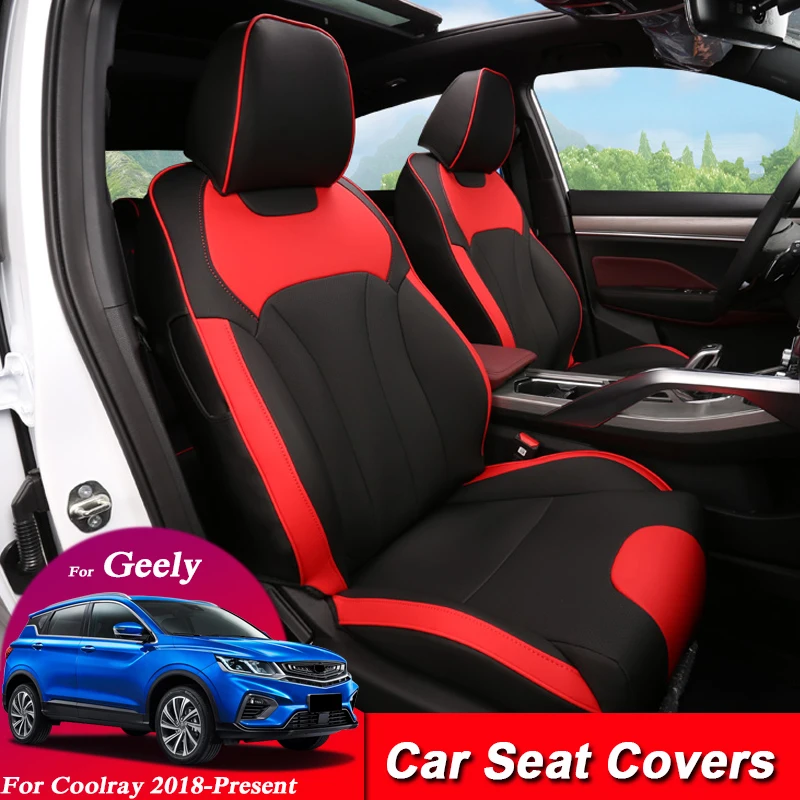 Чехлы для автомобильных сидений кожаные чехлы Geely Coolray 2018 г. в подарок