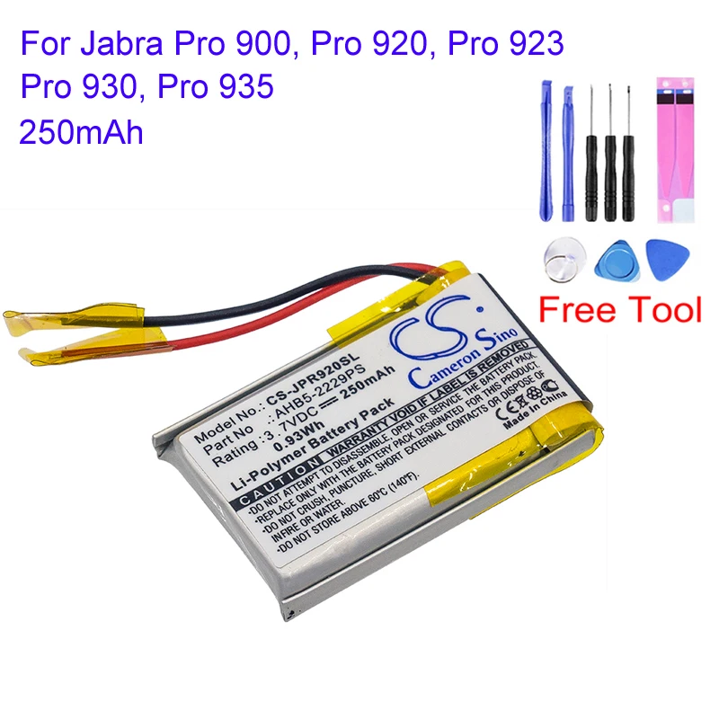Cameron Sino AHB5 2229PS For Jabra Pro 
