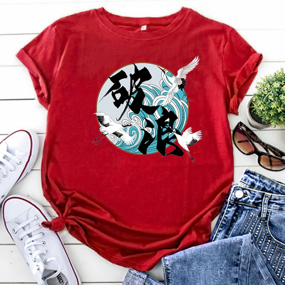Tshirt Funny Japanese Three Crane Character Printing Woman T-Shirt Crewneck Hip Hop T Shirt Women Vintage Casual Women'S Clothes