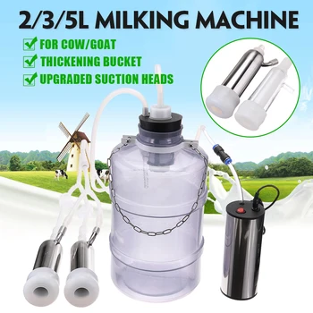 

24W Electric Milking Machine Cow Goat Sheep Milker Dual Vacuum Pump Bucket Food Safety Level Plastic Milking Machines