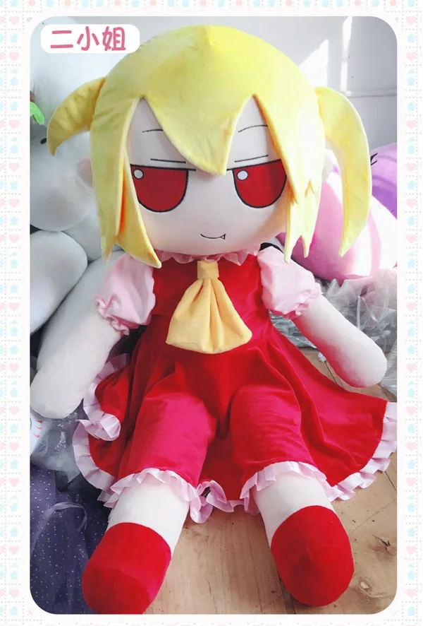 TouHou/Ремилия Скарлет Фландр Скарлет Gokou Рури Kissshot Косплэй плюшевые куклы игрушки 120 см Рождественский подарок