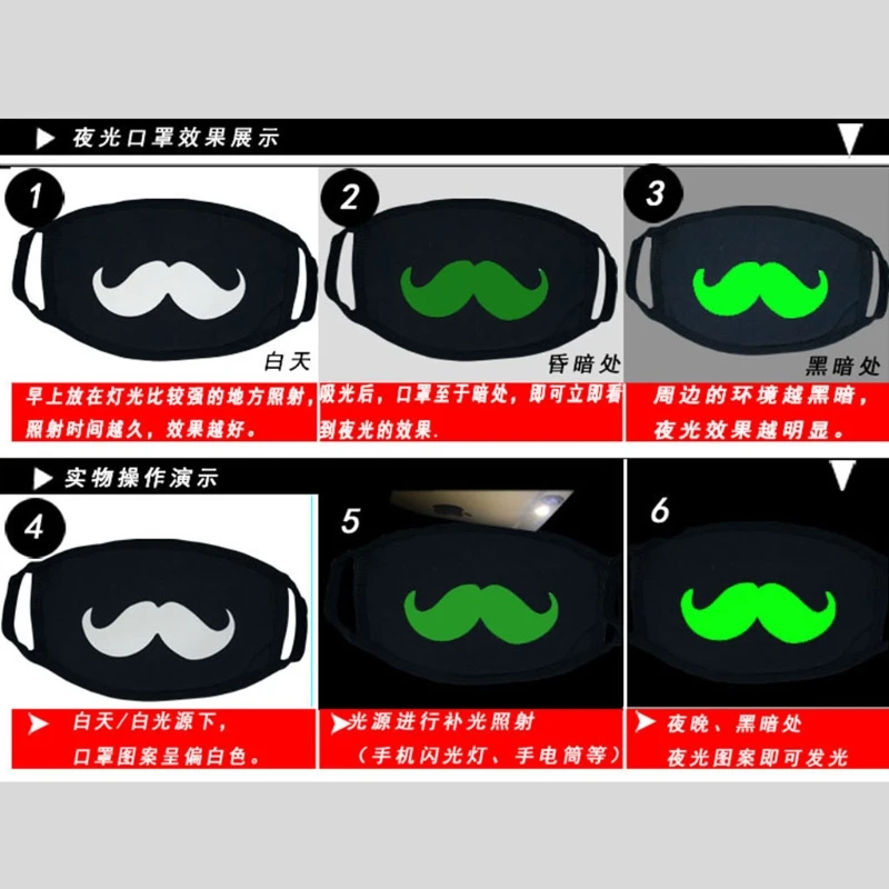 1Pc Cotton Anti-Dust Face Mouth Mask Fluorescent Earloop Fashion Windproof Cover