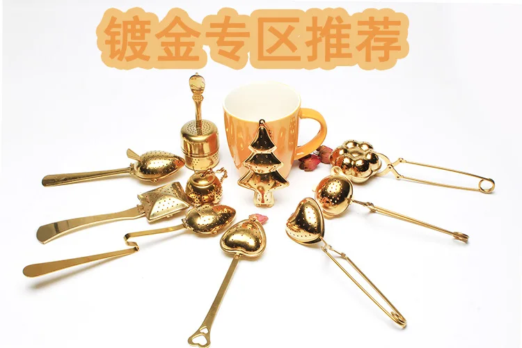 Hot Selling 304 Stainless Steel Tea Strainer Square with Handle Tea Making Device Creative Star Tea Filter Tea Strainer Network