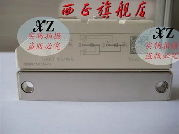 

Power SCR module SKKT106 / 14E--XZQJD
