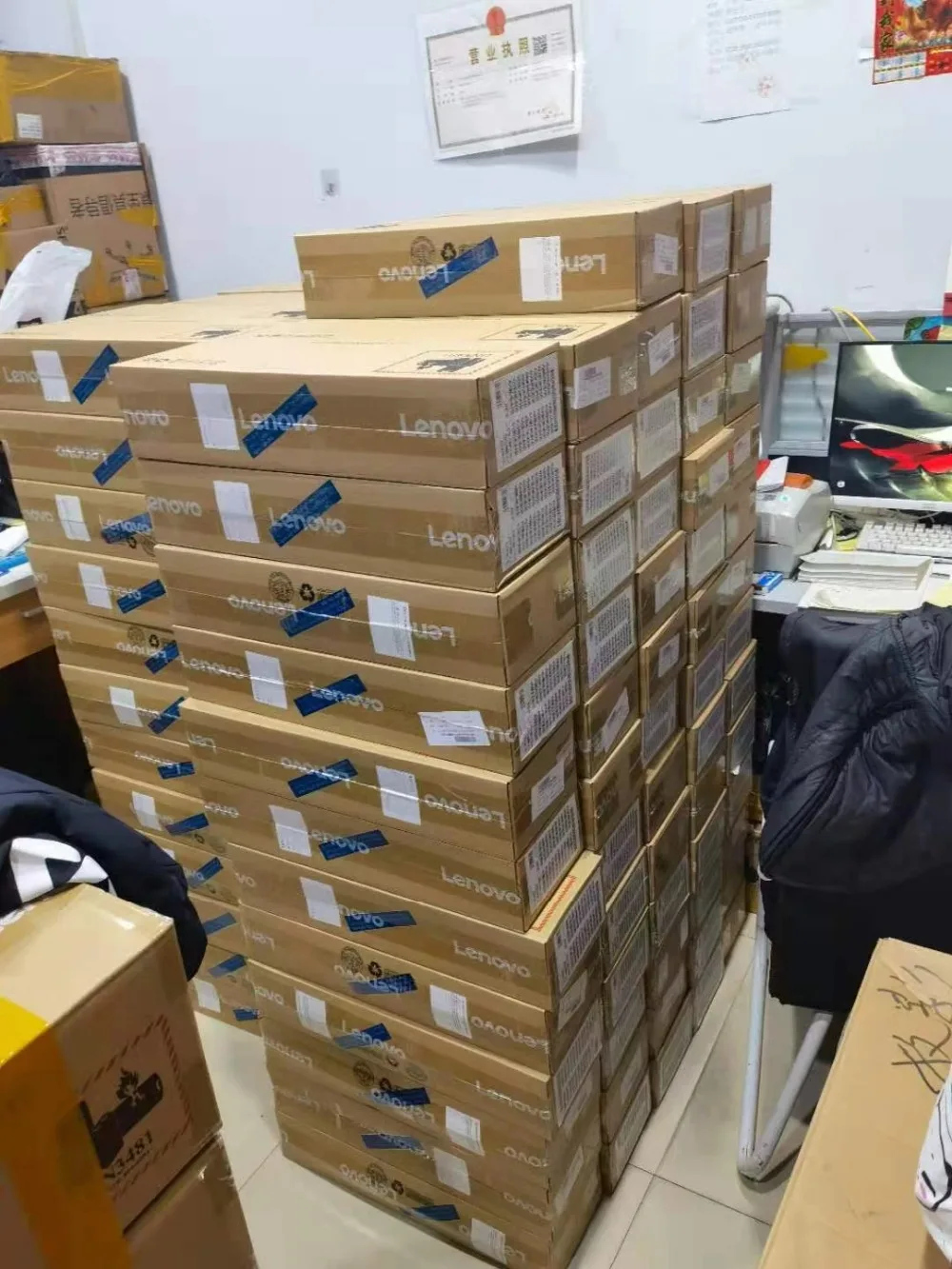 QQ图片20201209105747