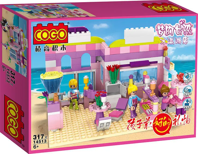 2343357538_533957257