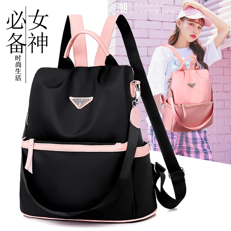

Bag WOMEN'S Bag 2019 Summer New Style Korean-style Large Capacity Backpack Campus Student Backpack