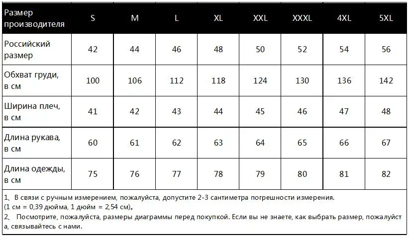 Новое поступление толстовки женские однотонные повседневные толстовки с отложным воротником теплые свободные женские кофты на молнии Полерон Женщина