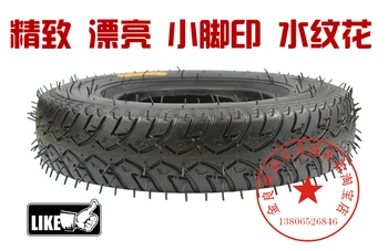 

4.00-8 inner and outer tires are suitable for carousels. elevator. Plough tire