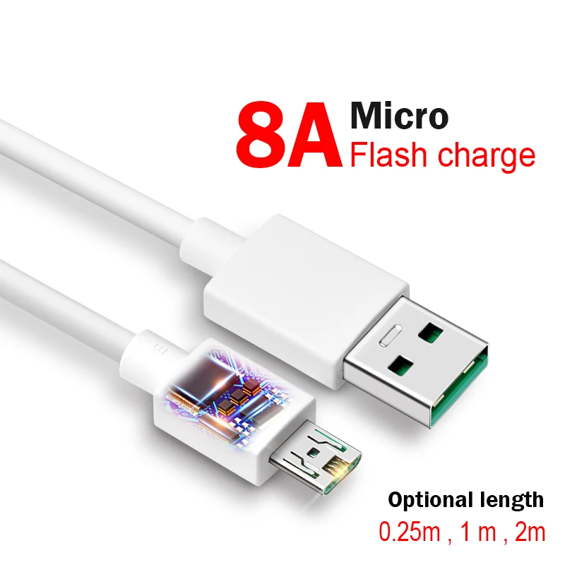 USB кабель для зарядки и передачи данных, линия быстрой зарядки,, 2 м, для OPPO, кабель для зарядки и передачи данных, r7, r9s, r11, r15, r9plus, мобильный телефон