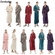 Унисекс зимний теплый фланелевый Халат вафельный толстый коралловый флис длинное кимоно Халат