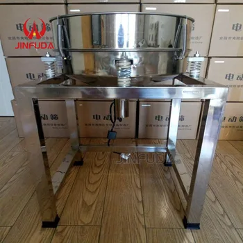 

Factory price direct homemade high frequency wheat flour vibrating screen sieve machine