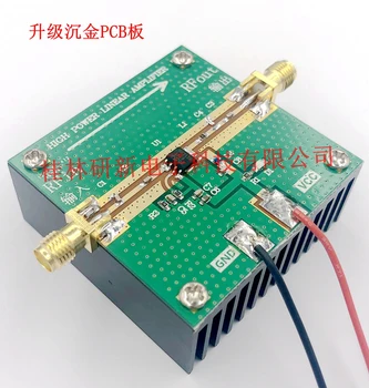 

RF2126 RF Power Amplifier 2.4GHZ 1W WIFI Bluetooth Amplifier Image Transmission Amplifier with Heat Dissipation