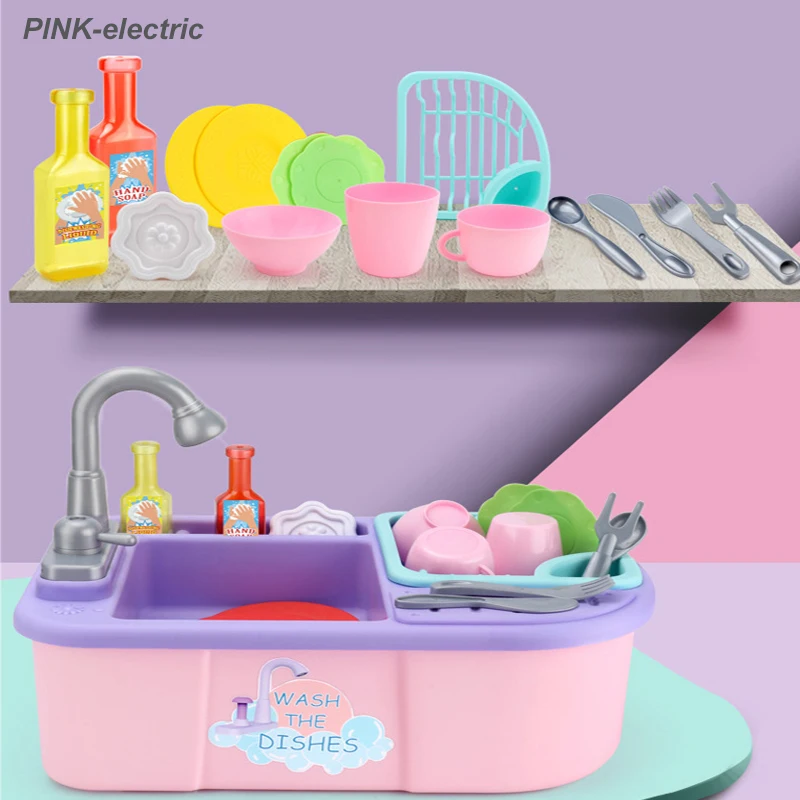 Дети ролевые игры игрушки Моделирование кухня маленький бассейн воды мытье посуды Набор DIY кухонные принадлежности интеллектуальные игрушки для детей - Цвет: PINK-electric