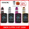 Electronic Cigarettes