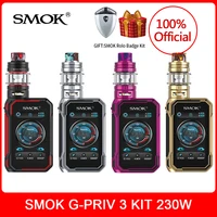 Electronic Cigarettes