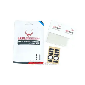 

2Sets NEW Skates Feet Replacement for Lo.gitech G304 / G305 Gaming Mouse