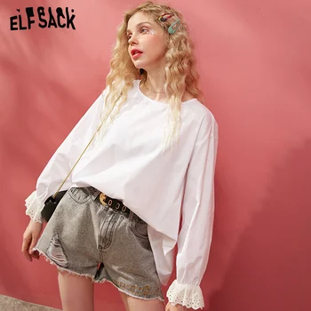 

ELFSACK White Solid Minimalist Casual Preppy Shirts Women 2020 Spring New Pure Ruffles Cut Out Sleeve Girly Korean Daily Top