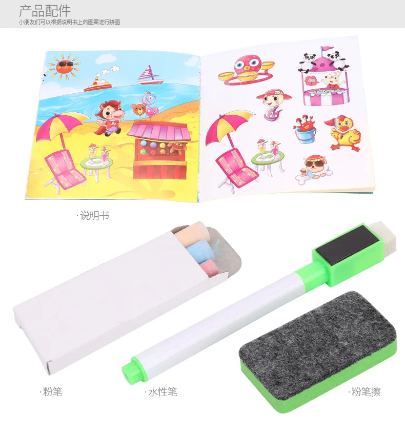 Multifunctional wooden clipboard double sided magnetic puzzle toy puzzle animal puzzle toy children's children's gift M45