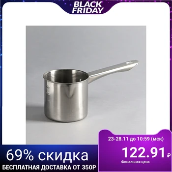 

Bucket 450 ml, d = 10 cm