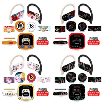 

Wireless Earphone Decal Sticker for Powerbeats Pro 2019