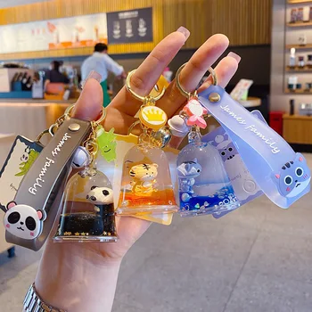 오리지널 제임스 패밀리 귀여운 젤리 병 키체인, 팬더 고양이 사자 호랑이 토끼 공룡 인형, 자동차 열쇠 고리, 여성 가방, 매력 펜던트