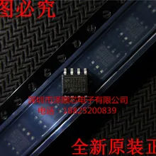 5 шт./лот MP2372DN MP2372DN-LF-Z SOP8(I& C) какой выбрать, пожалуйста, оставьте сообщение