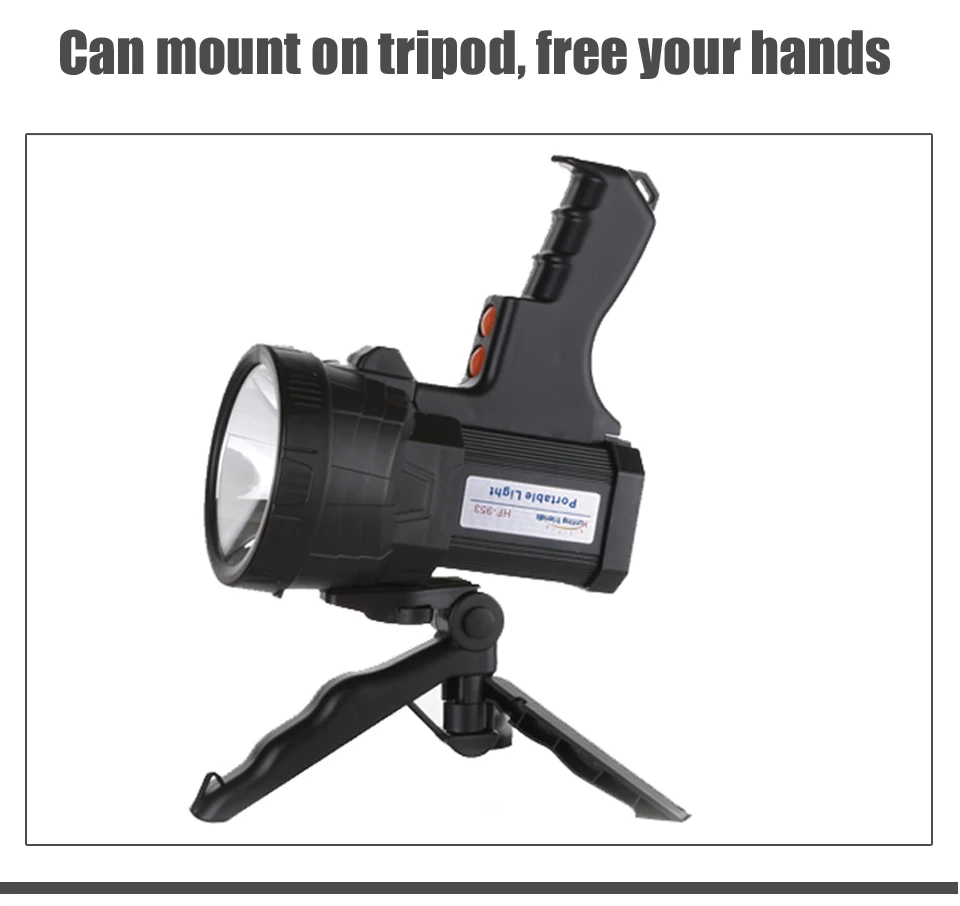 手枪手电筒黑色修改_09