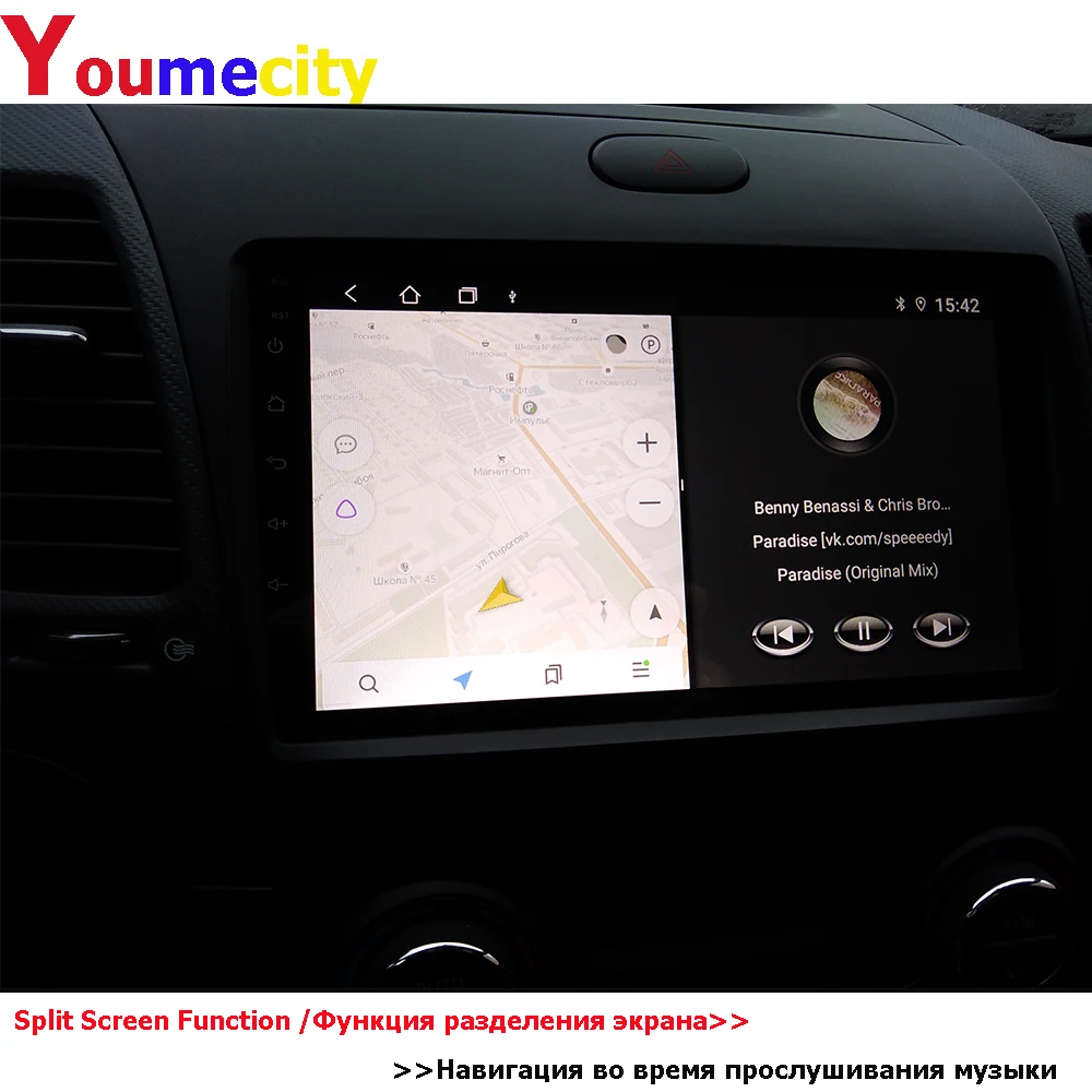 Автомагнитола андроид до 8 ЯДЕР 6GRAM+128ГБ 24*2EQ/Wi Fi+4G/2Din стерео аудио планшет Android 10