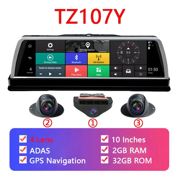 TZ107Y QUIDUX 4G 4-канальный ADAS видеокамера на ОС андроид для автомобиля Dashcam 1" ips Dashboard камера GPS WIFI FHD 1080P задний объектив видео рекордер 2 ГБ+ 32 ГБ - Название цвета: TZ107Y