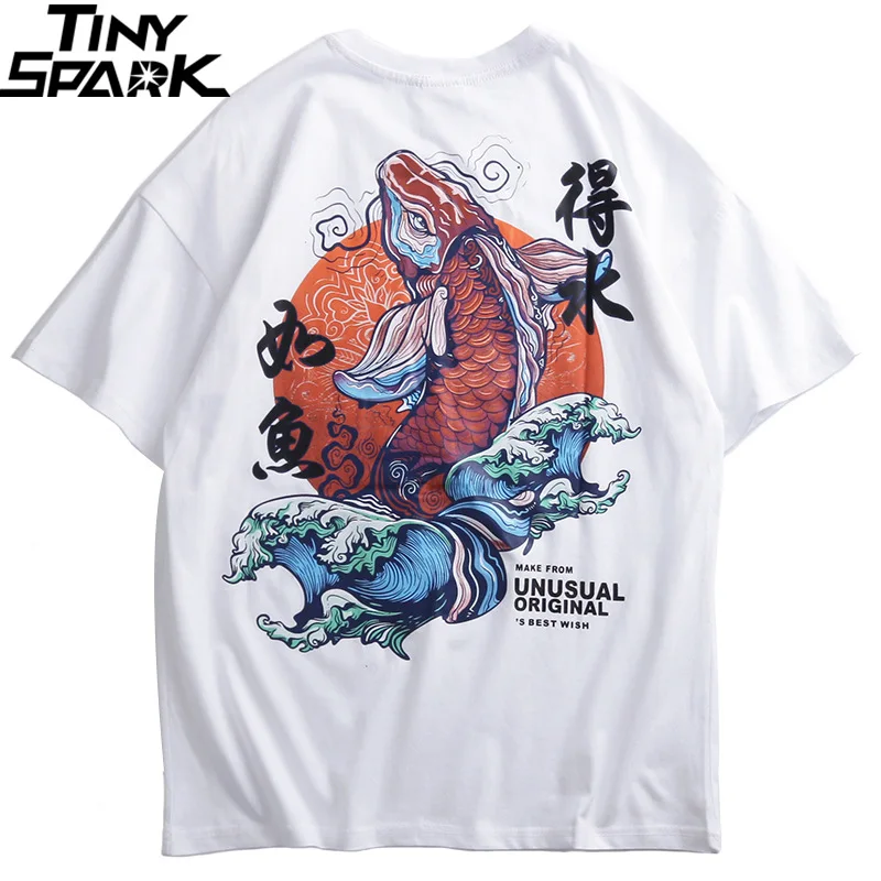 Buy Men Hip Hop Tshirt Streetwear Retro Chinese Character T Shirt Koi Fish Print White Tops Tees 2019 Summer Harajuku T Shirt Cotton