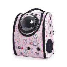 Сумка для переноски домашних животных, сумка для упаковки домашних животных, сумка для путешествий, переноска для собак, кошек, дышащий рюкзак, переносная сумка На открытом воздухе