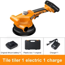 Вибрационная машина для выравнивания плитки каменщик 16,8 V керамическая плитка на присоске 13000mAh литиевая Беспроводная плитка инструмент для укладки пола