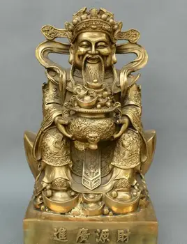 

Chinese FengShui old bronze god of wealth money yuanbao treasure bowl statue