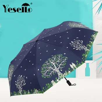 

Tree Heart Umbrella Windproof 8Ribs Gentle Beige Umbrellas Three Folding Male Commercial Compact Large Strong Umbrella