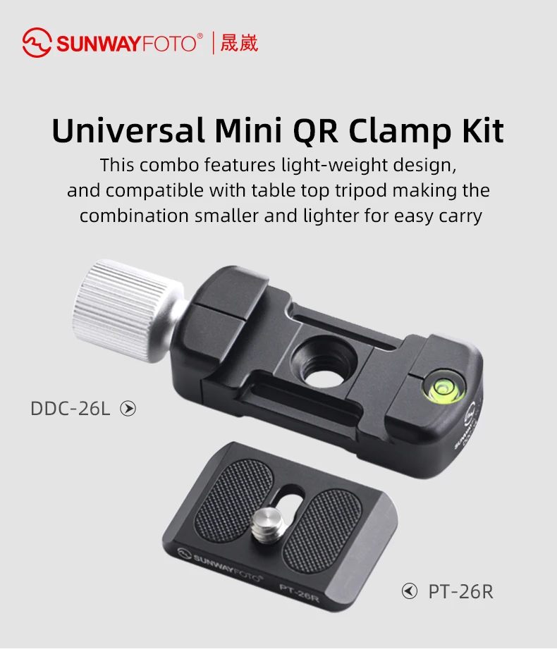 DDC-26L-DDC-26LT_English_01