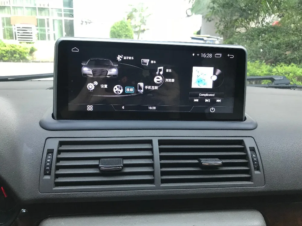 Carplay 4 гб озу 32 пзу Android 9 0 автомобильный монитор для Audi A4 2004 2008 стерео радио видео
